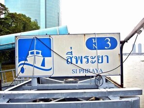 Exterior - BC guesthouse Si Phraya (Bangkok)