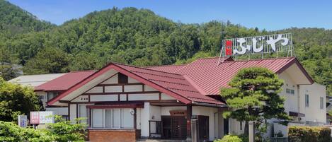 Fachada de la propiedad