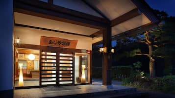 住宿入口