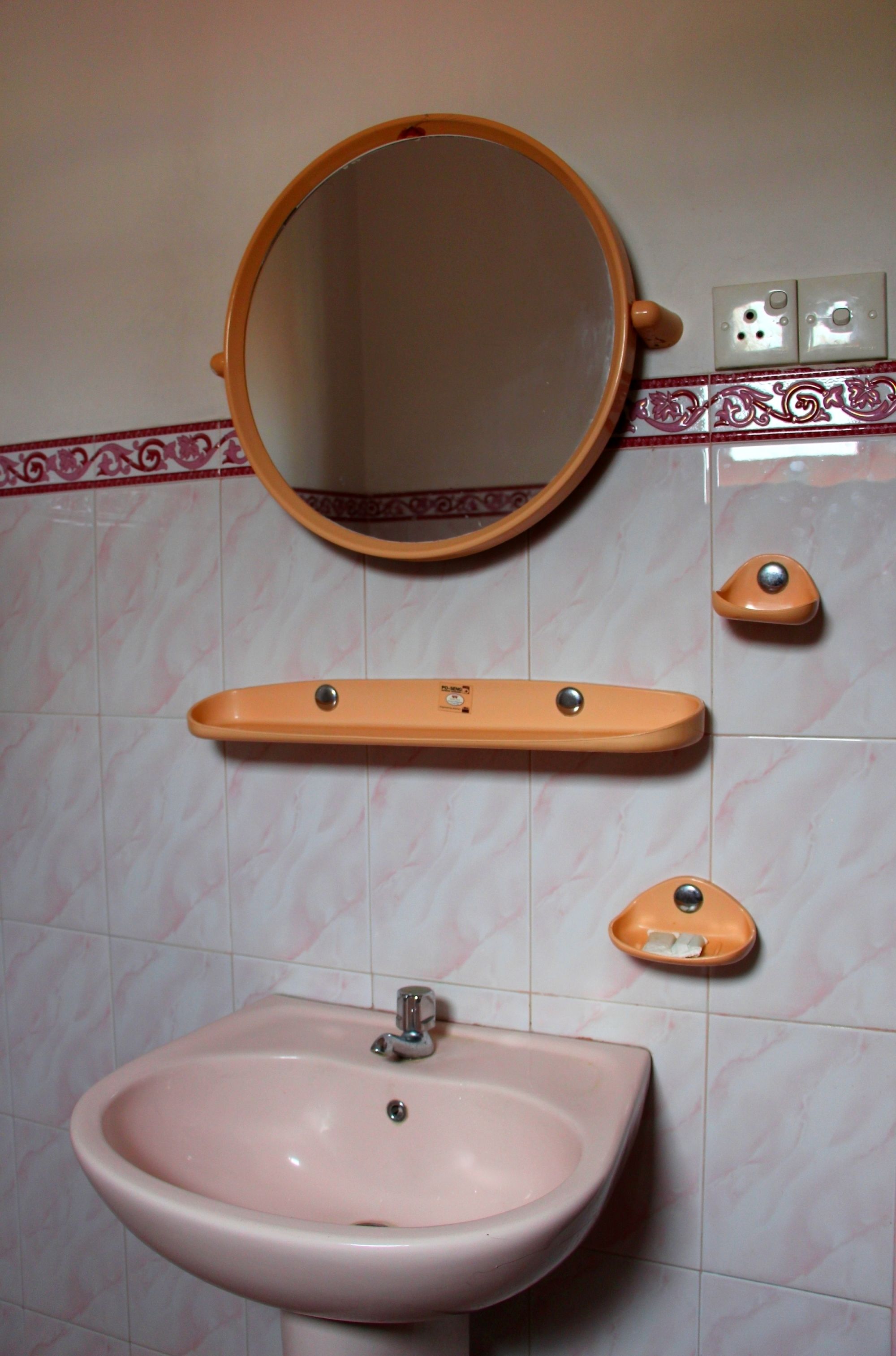 Photo - Holiday Guest Inn