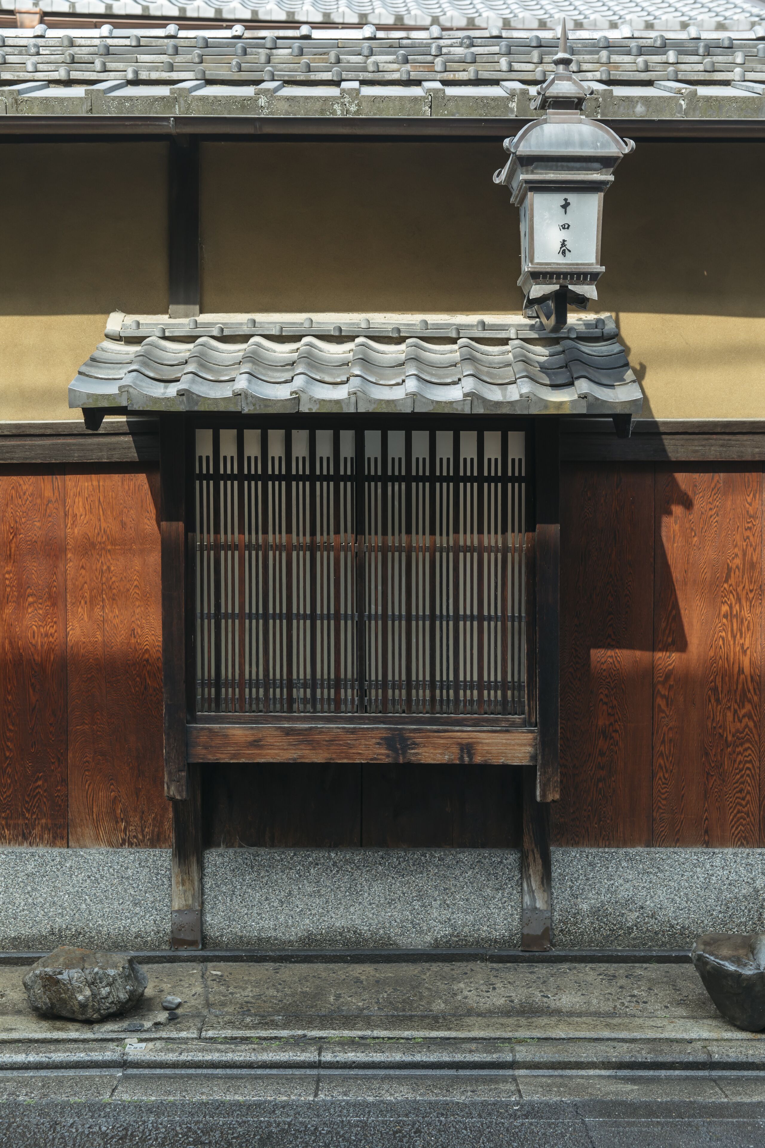 Foto - Toshiharu Ryokan