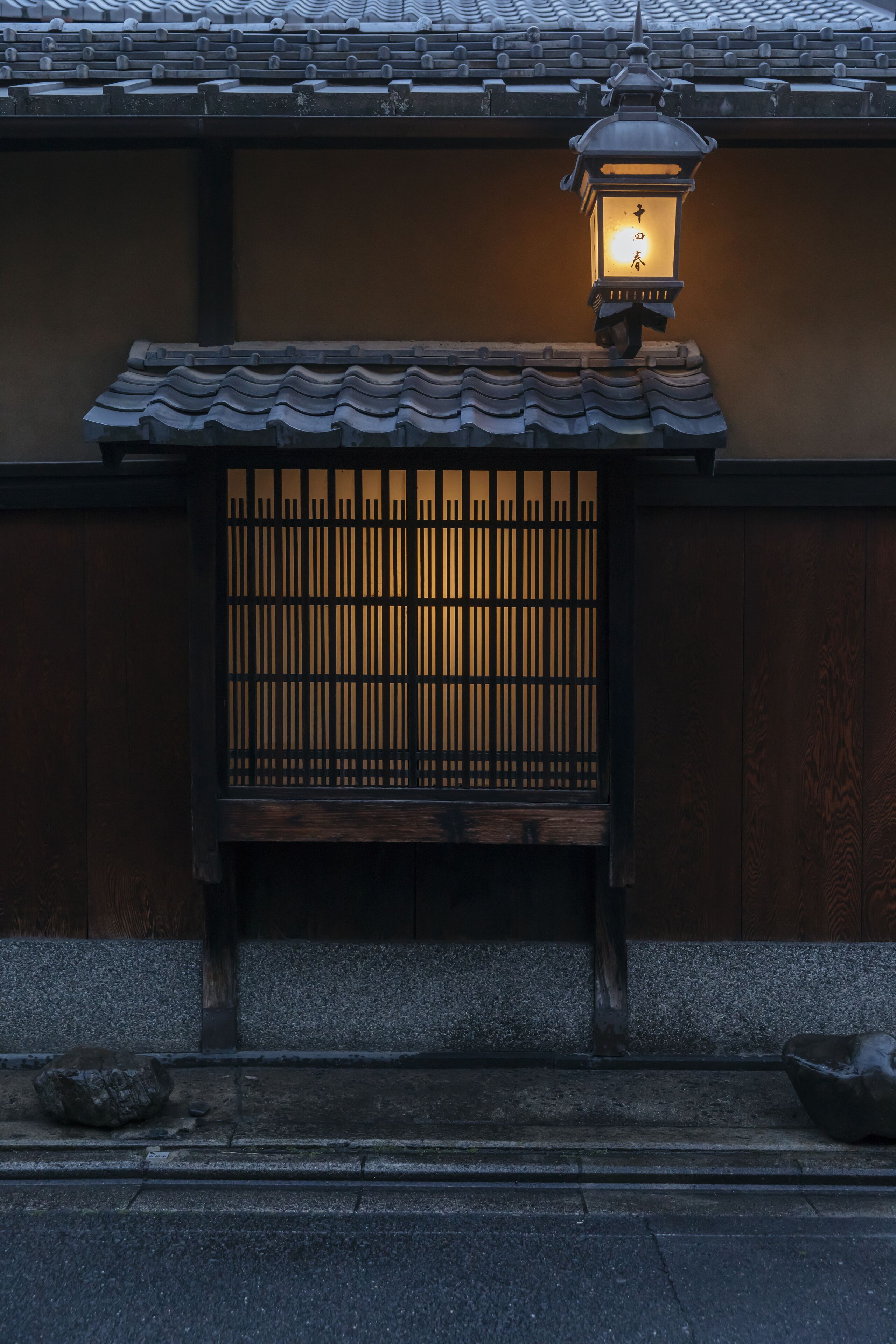 Photo - Toshiharu Ryokan
