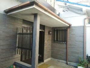 Exterior - Guest House Face to Face (Fujinomiya)