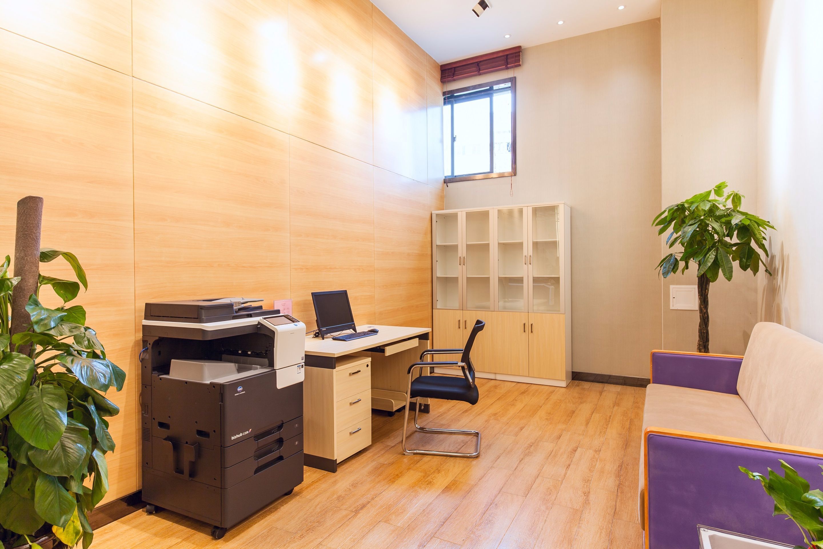 Business centre