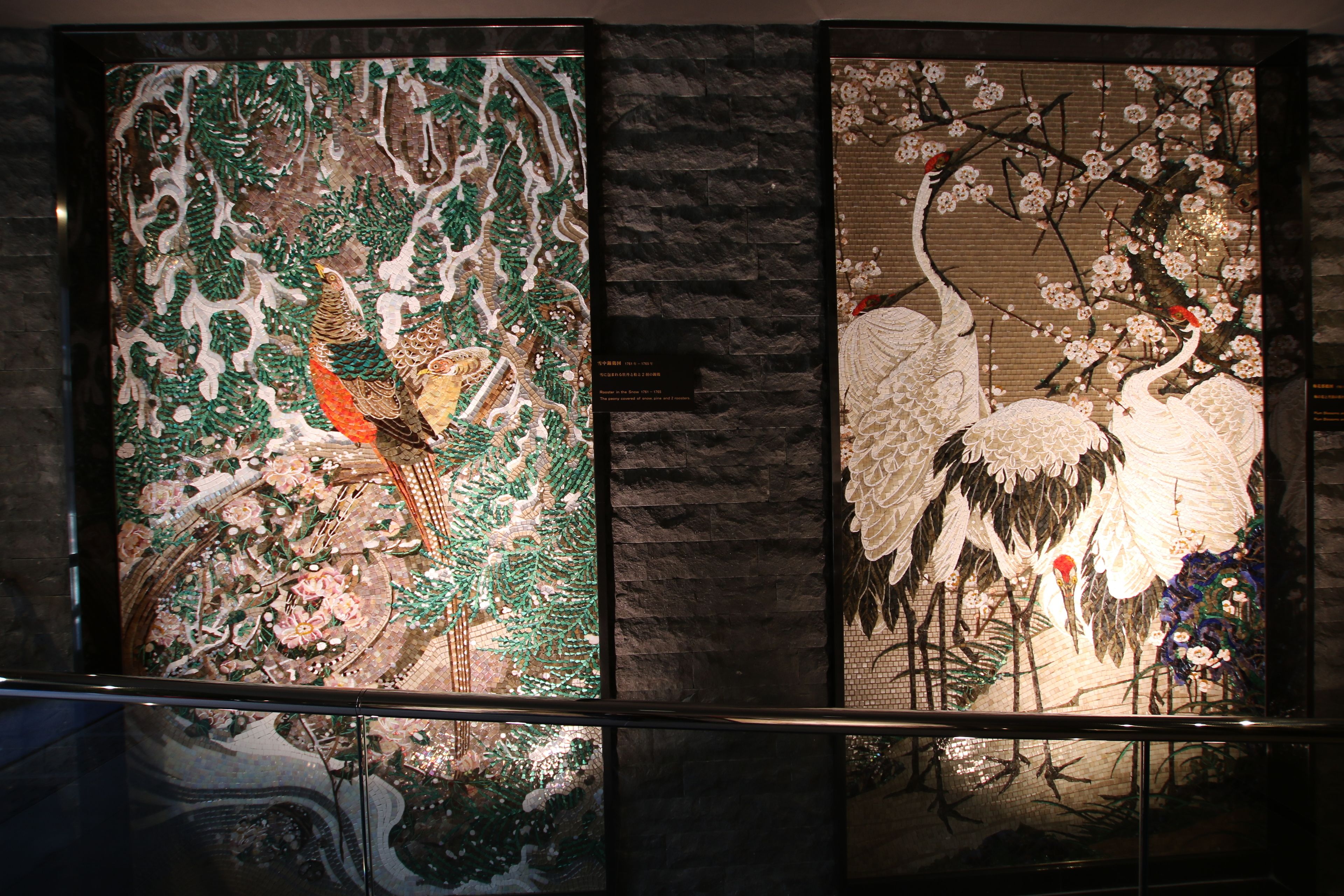 Two framed artworks depicting birds in natural settings.
