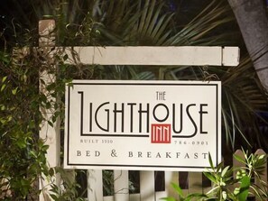 บริเวณภายนอก