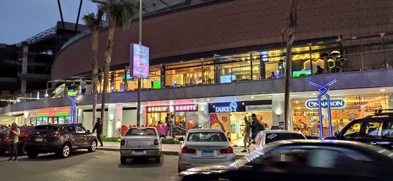 Photo - Arabella Premium Residence - New Cairo