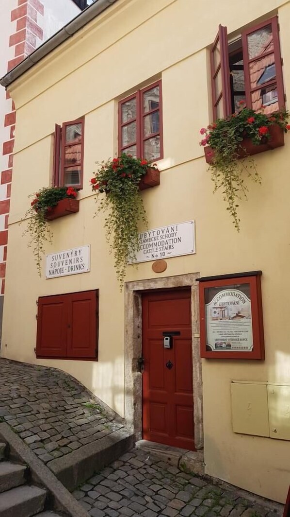 Front of property - Ubytování Zámecké Schody (Cesky Krumlov)