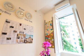 منطقة الاستقبال