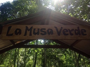 Property entrance - La Musa Verde (Tarapoto)
