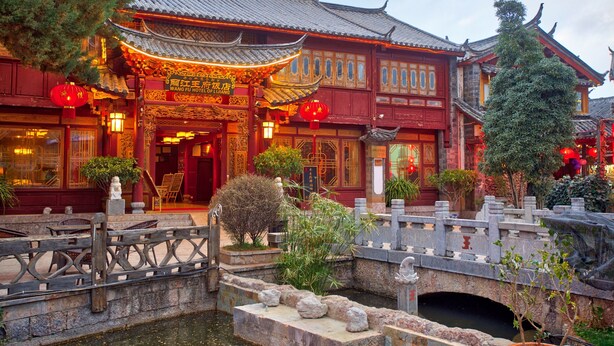Front of property - Lijiang Wangfu Hotel (Lijiang)