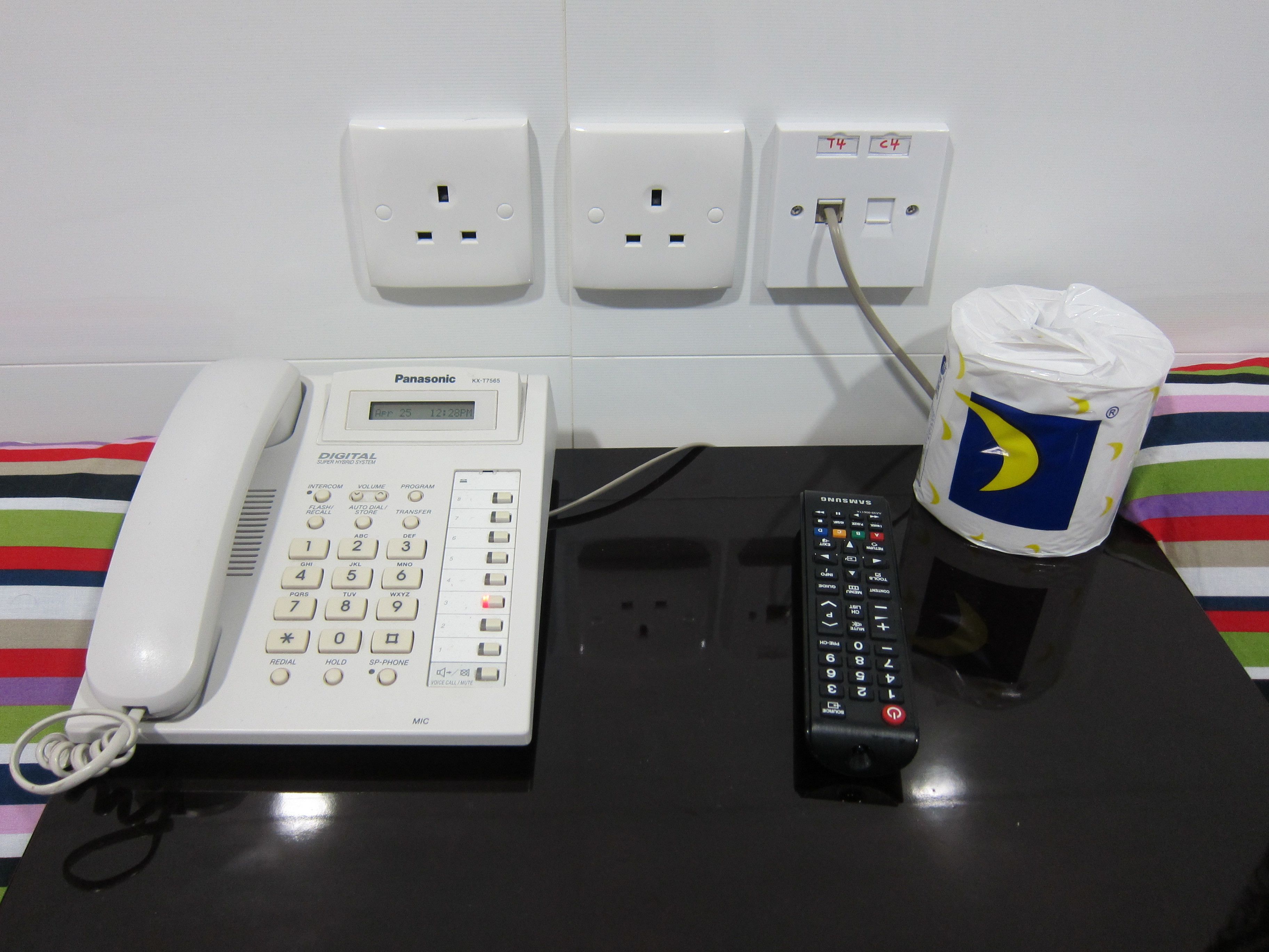 Photo - Premium Lounge