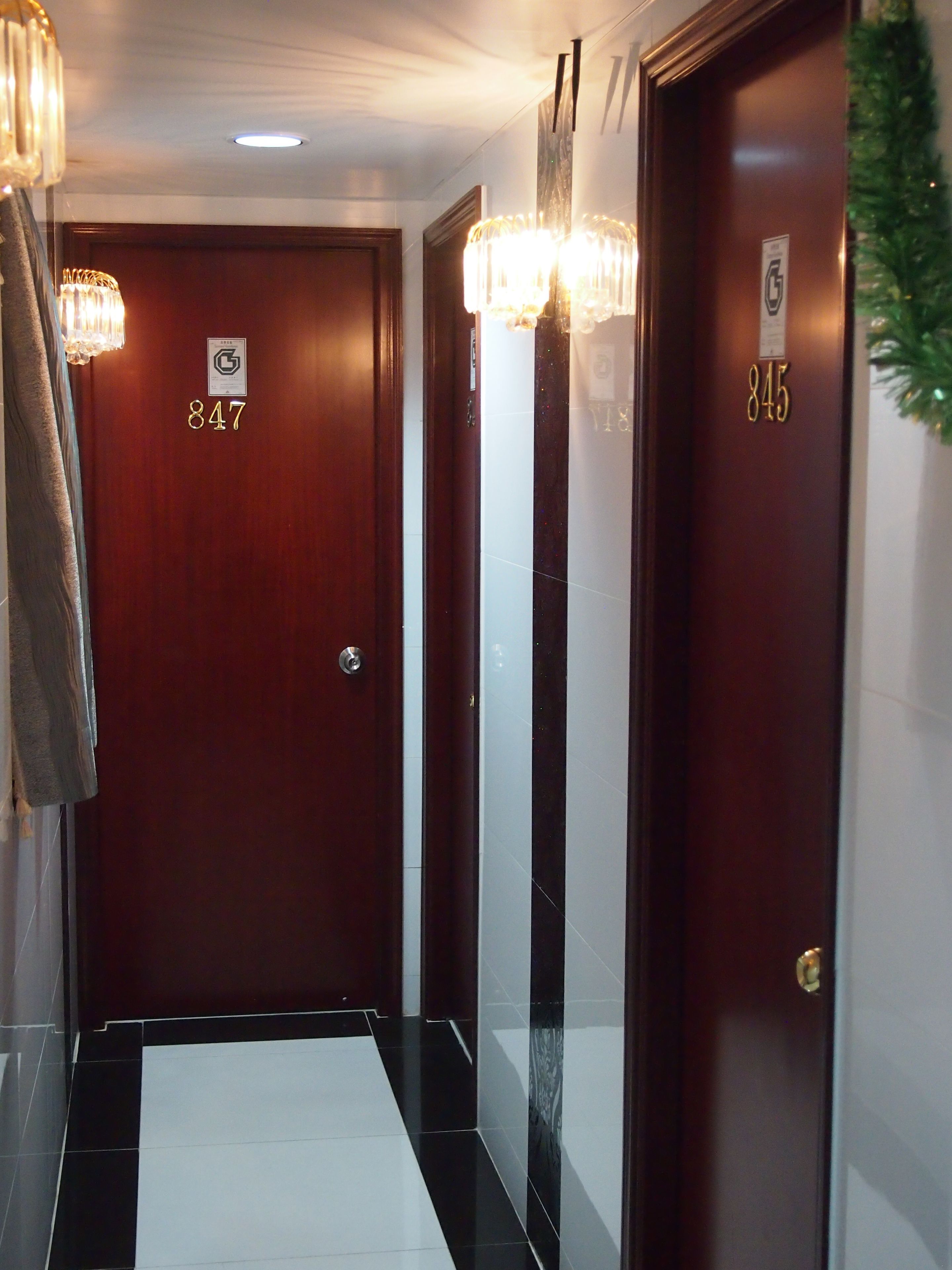 Photo - Premium Lounge