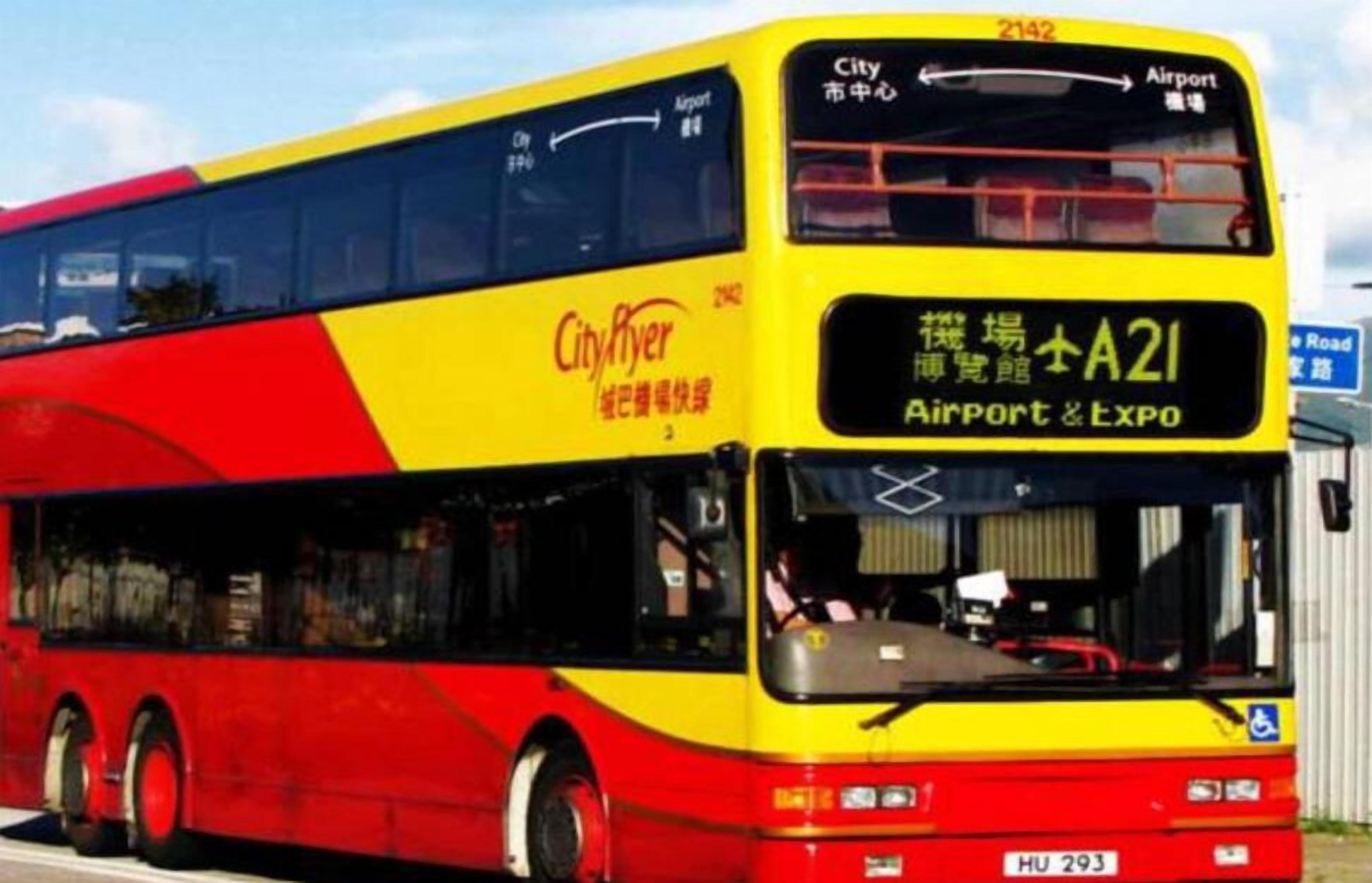 Foto - Traveller's Hostel