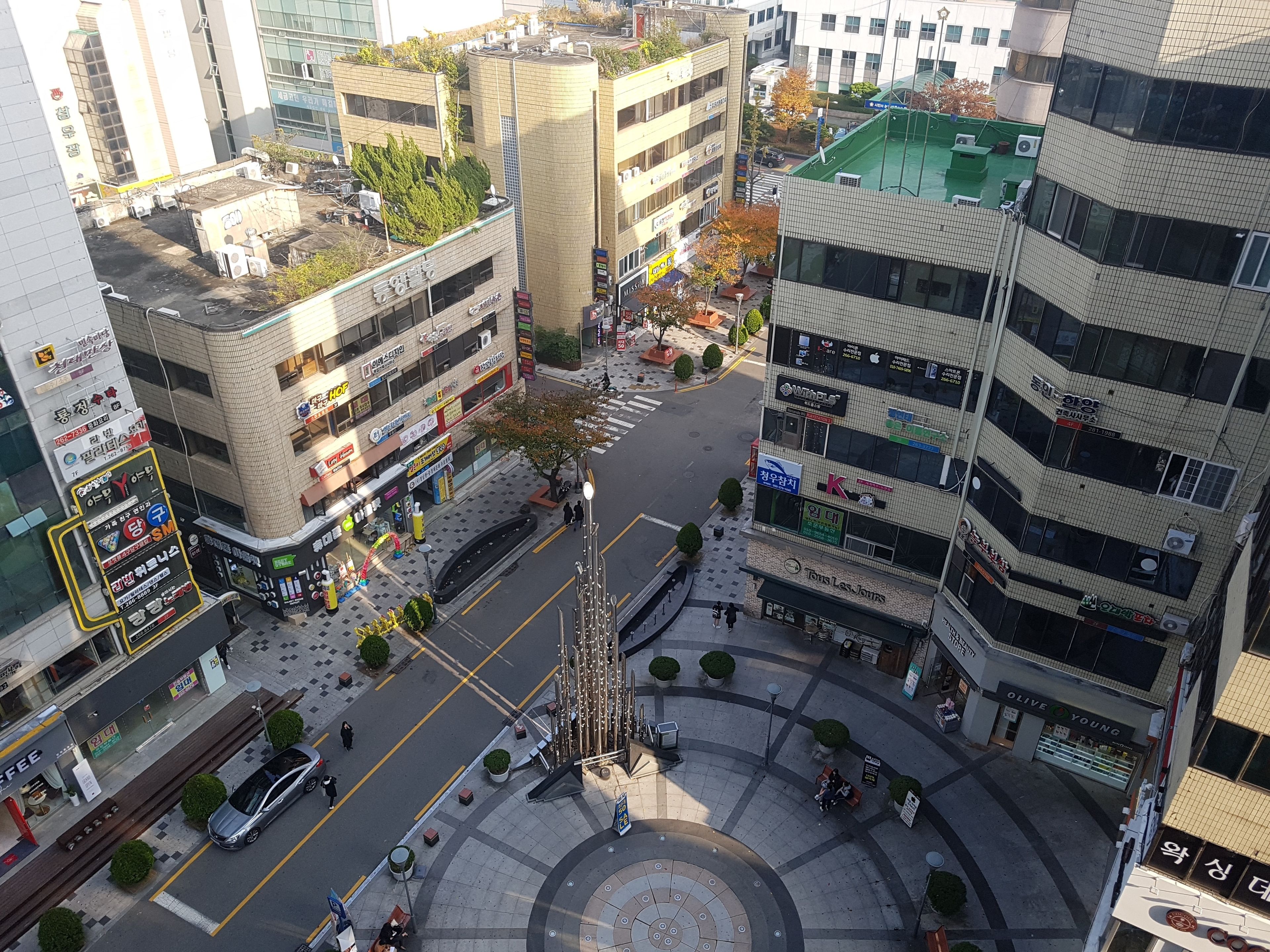 land view from property