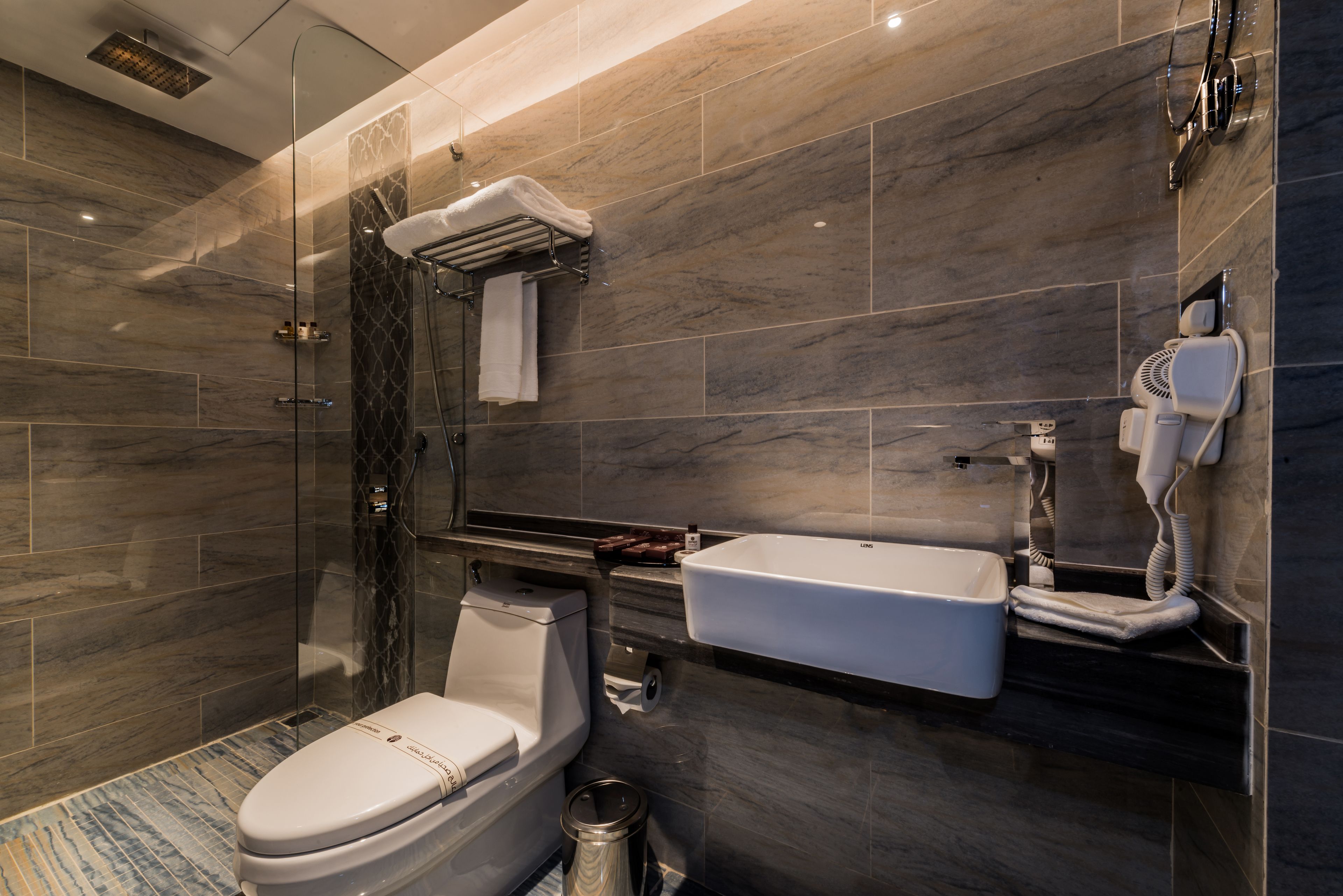 Photo - Braira Qurtubah