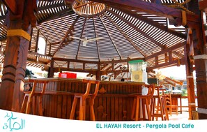 Restaurant - Alhayat Ain El Sokhna (Ataqah)