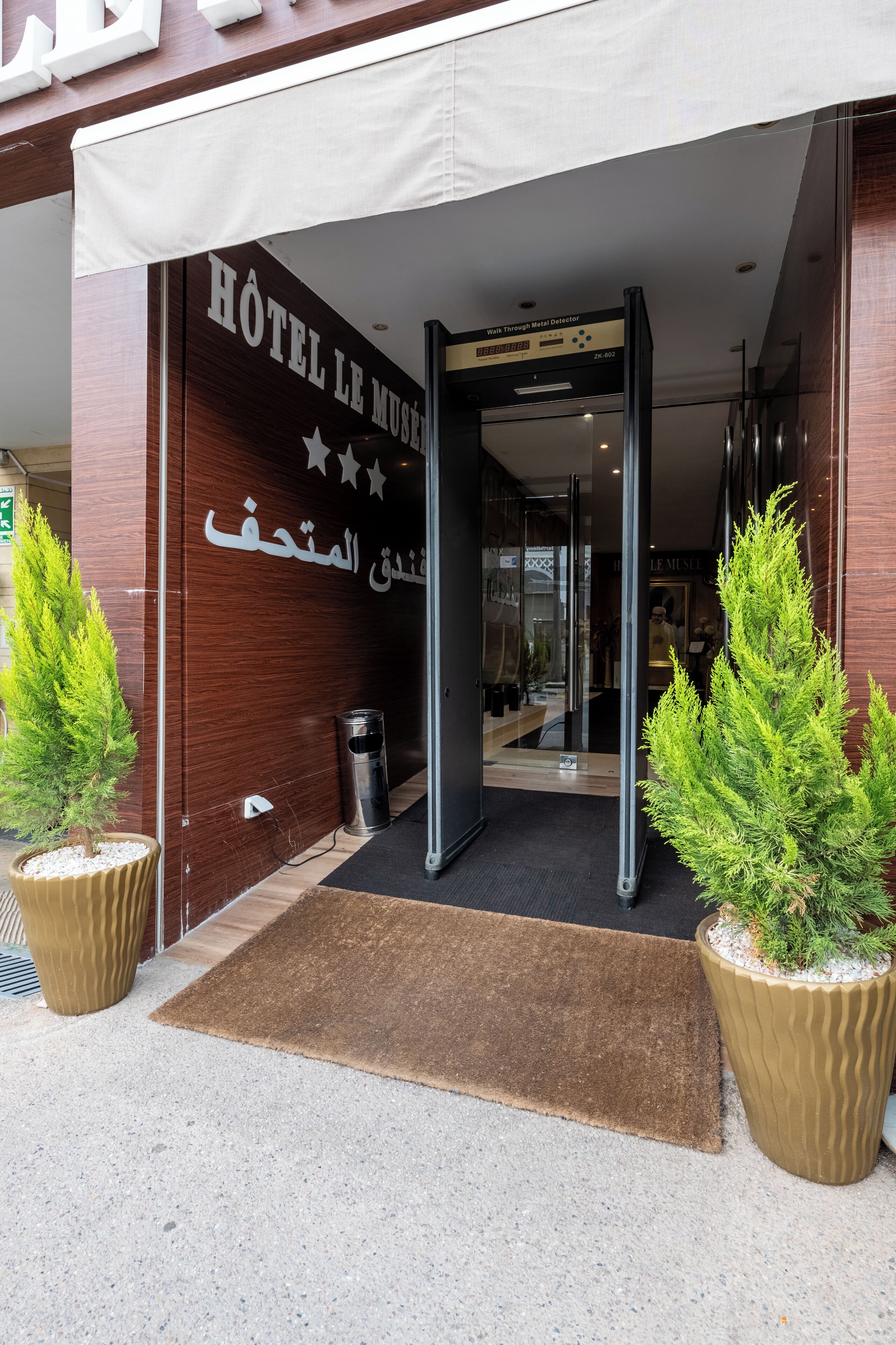 Foto - Hotel Le Musée