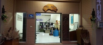 Hsianghua 81 Homestay