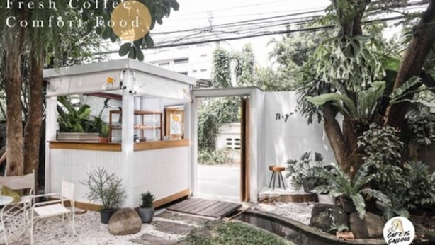 Cafe - The 51 Hometel (Chiang Mai)