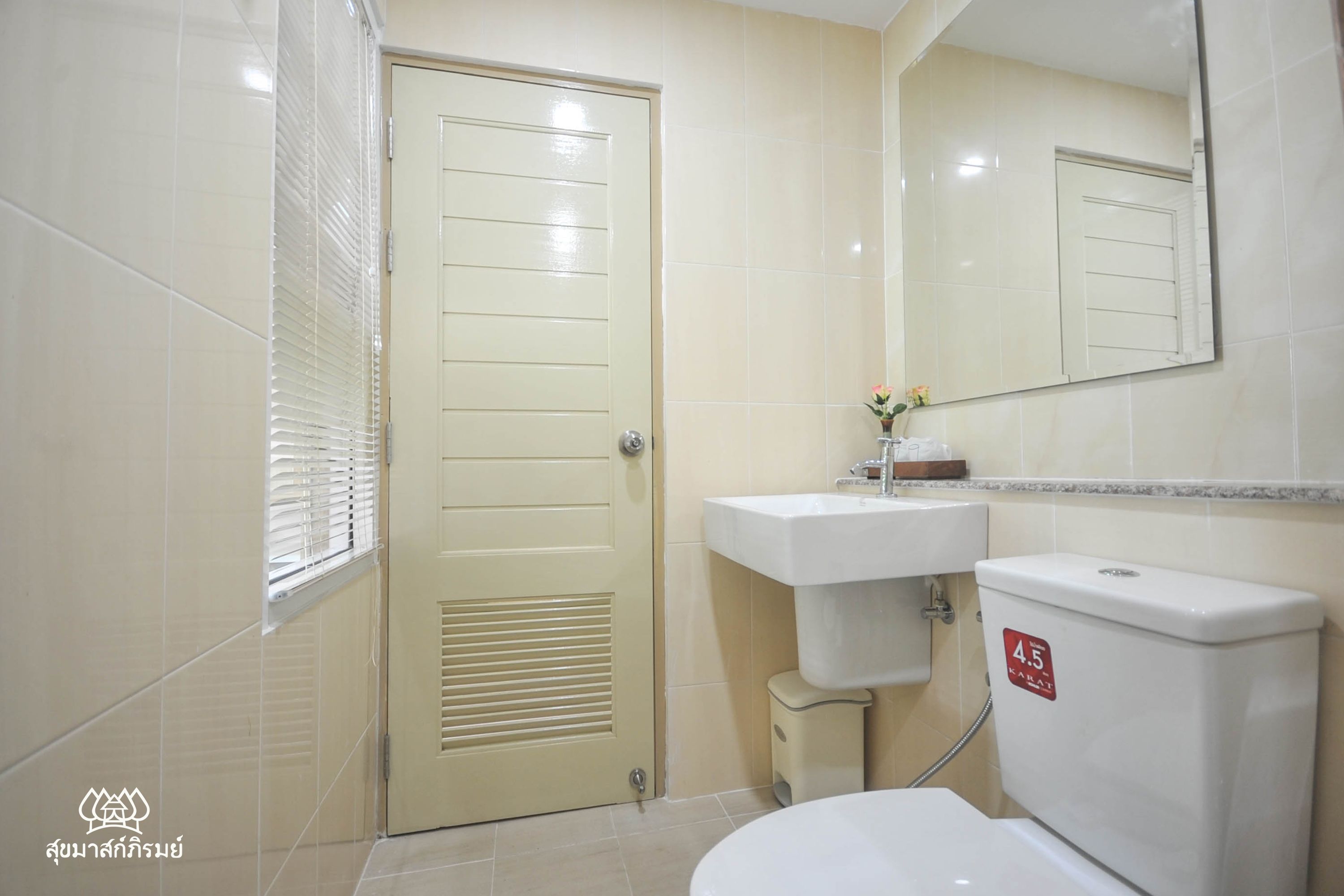 superior twin room | bathroom | shower, free toiletries, hair dryer, towels