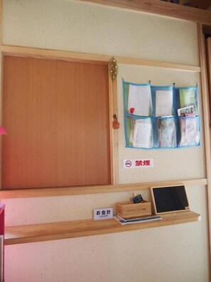 Interior - Kumamoto Guesthouse Little Asia - Hostel (Minamiaso)