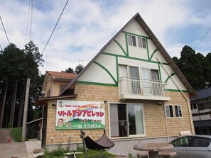 Exterior - Kumamoto Guesthouse Little Asia - Hostel (Minamiaso)