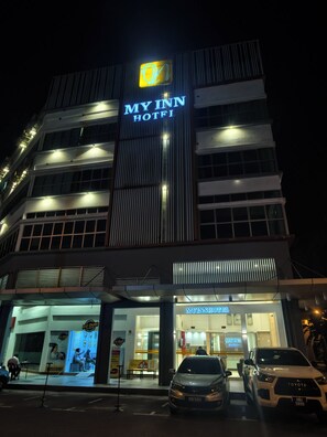 Front of property - evening/night - My Inn Hotel Kota Samarahan (Kota Samarahan)