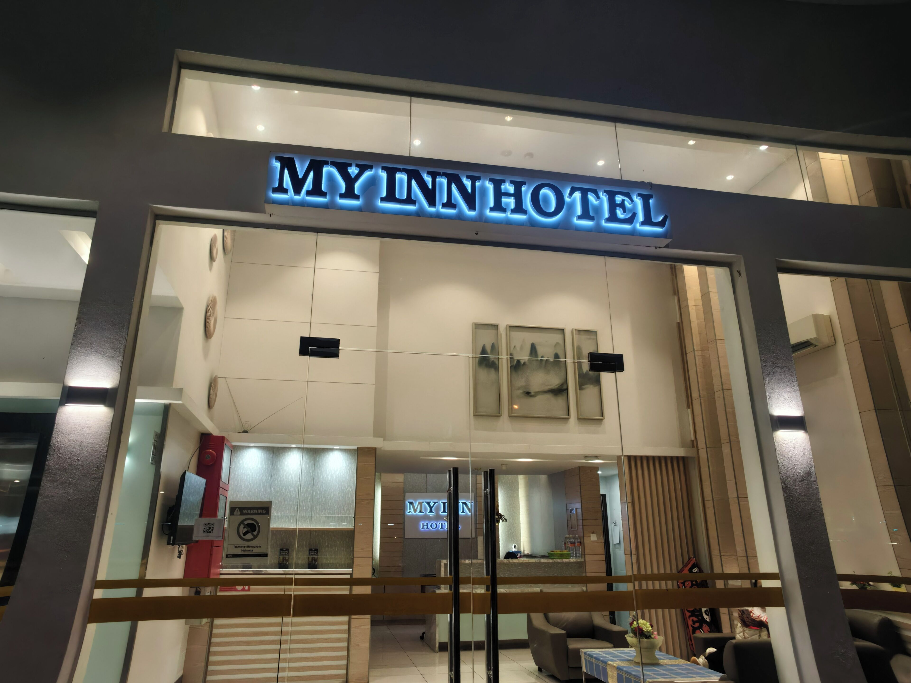 外観