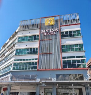 Front of property - My Inn Hotel Kota Samarahan (Kota Samarahan)