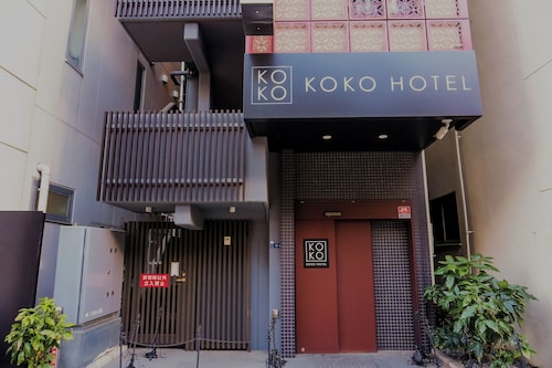 KOKO HOTEL Ueno Station