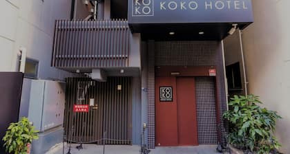 KOKO HOTEL Ueno Station