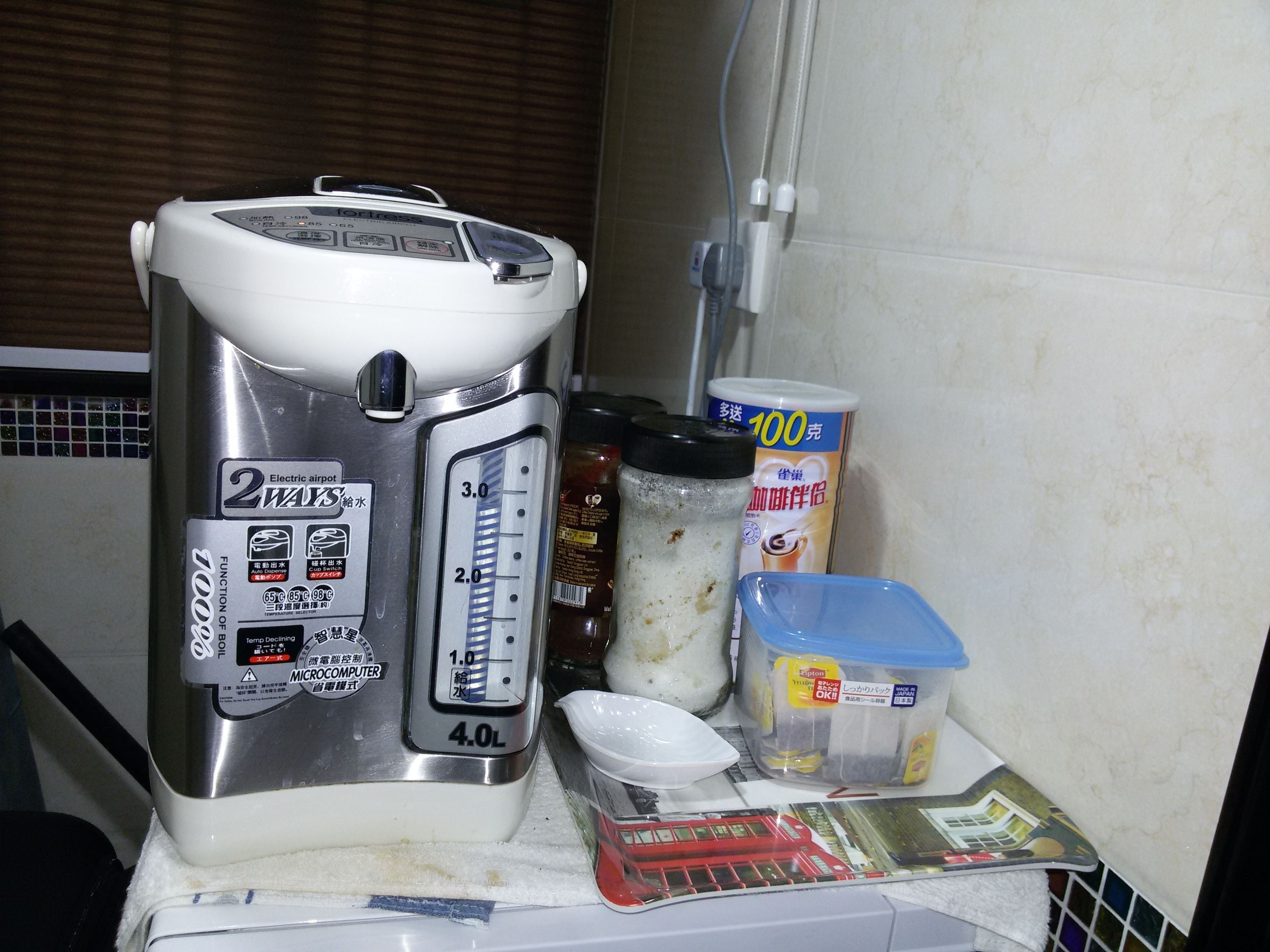 Photo - Asia inn (Block B)