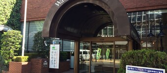 Koriyama Washington Hotel
