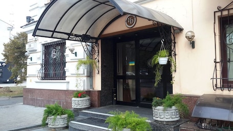 Entrada de la propiedad