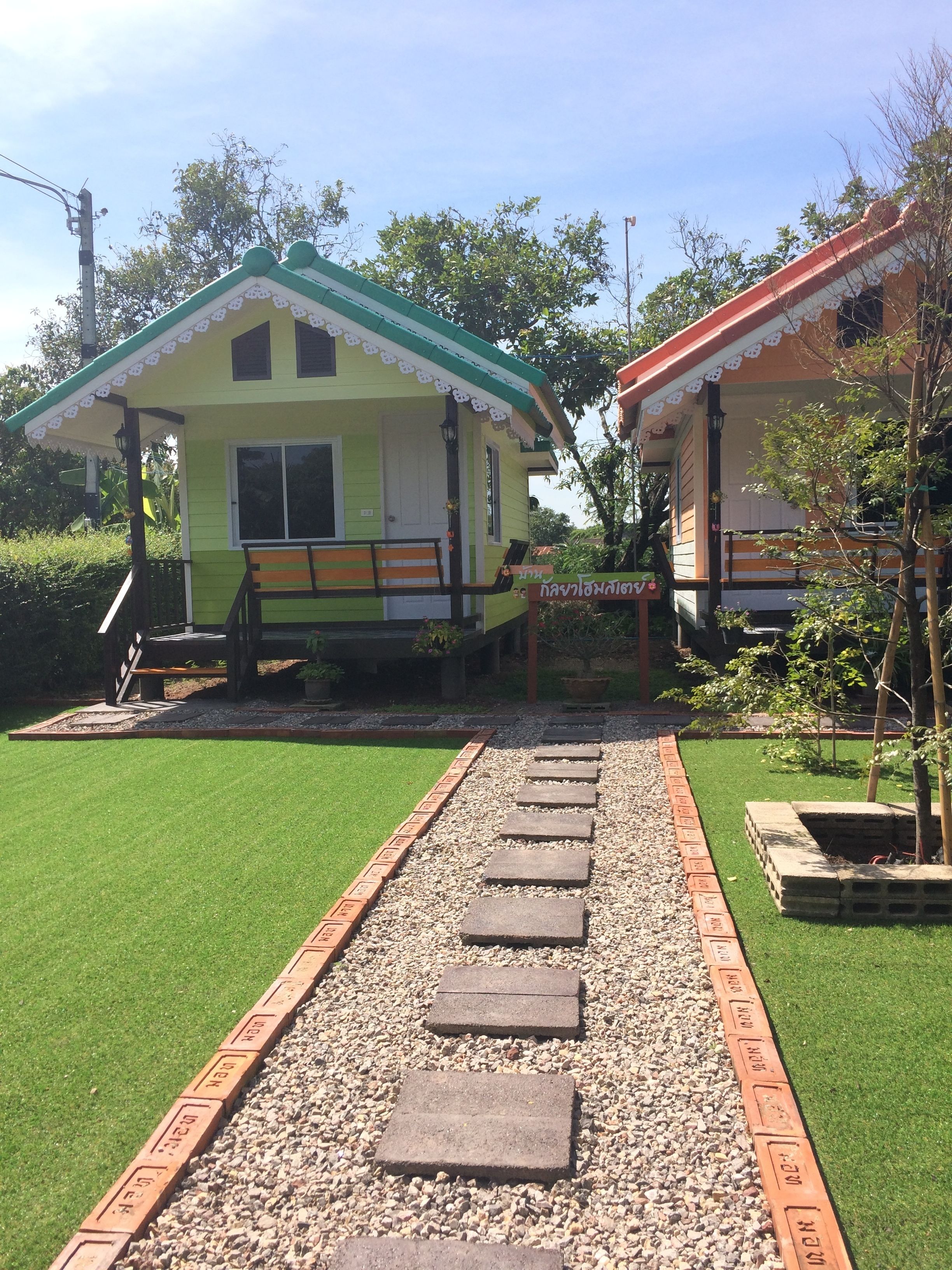 Khuôn viên nơi lưu trú