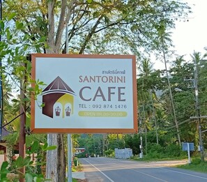 Standard Double Room | Living area