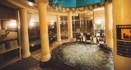 BadenGarden (Former Bed & Spa)