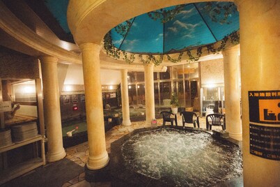 BadenGarden (Former Bed & Spa)