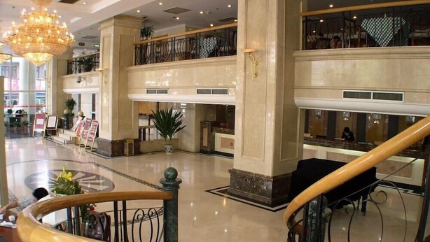 Unclassified image, 1 of 131, button - Grand Goodworld Hotel (Xi'an)