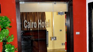 Property entrance - Cairo Hotel (Cairo)