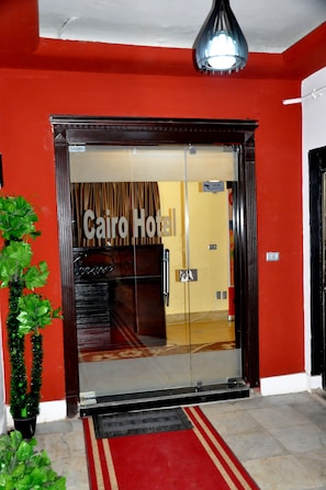 Property entrance - Cairo Hotel (Cairo)