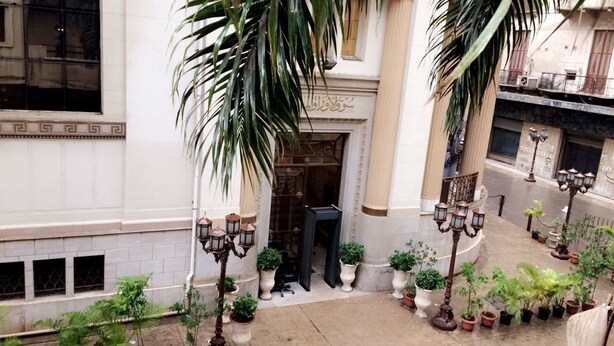View from property - Cairo Hotel (Cairo)