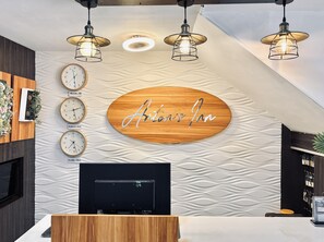 منطقة الاستقبال