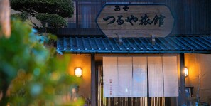 Exterior - Tsuruya (Aso)