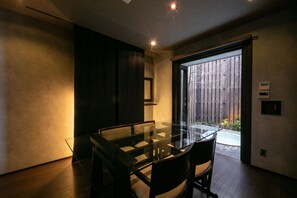 Living area - Tsuruya (Aso)