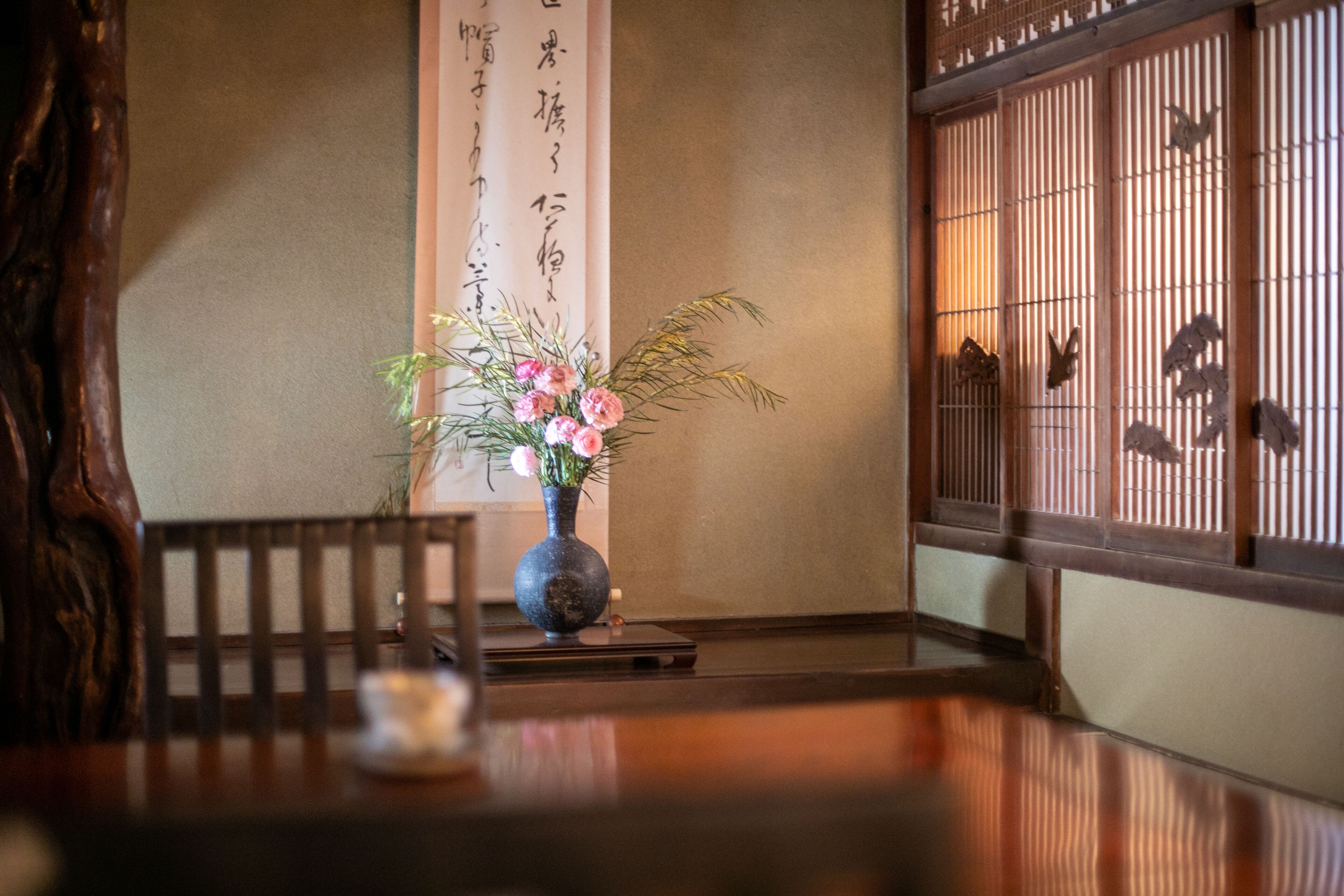 -UGUISU-内湯, 露天風呂付和室 禁煙 | 客室ごとに異なる装飾、客室ごとに異なるインテリア、デスク、WiFi (無料)