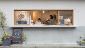 Café