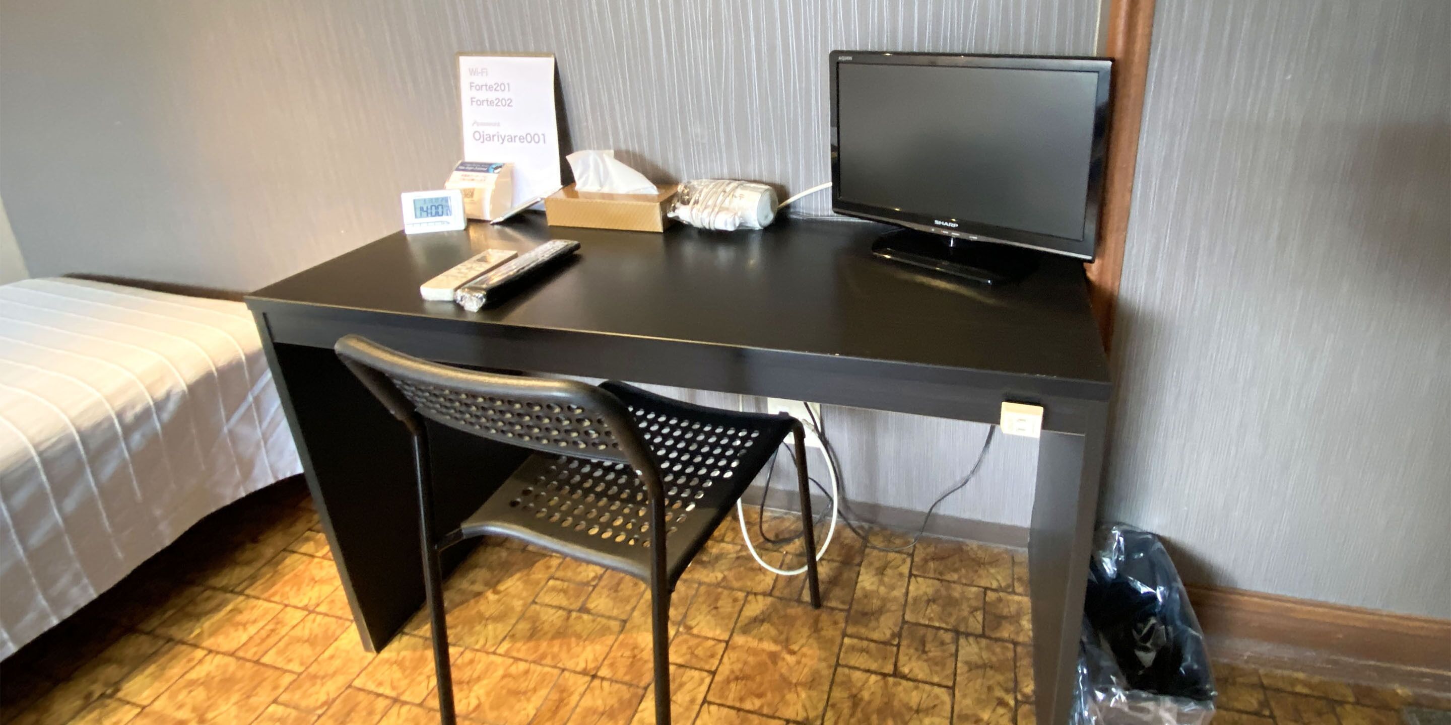 triple room, non smoking (for 1-4 people / alto) | desk, free wifi, bed sheets