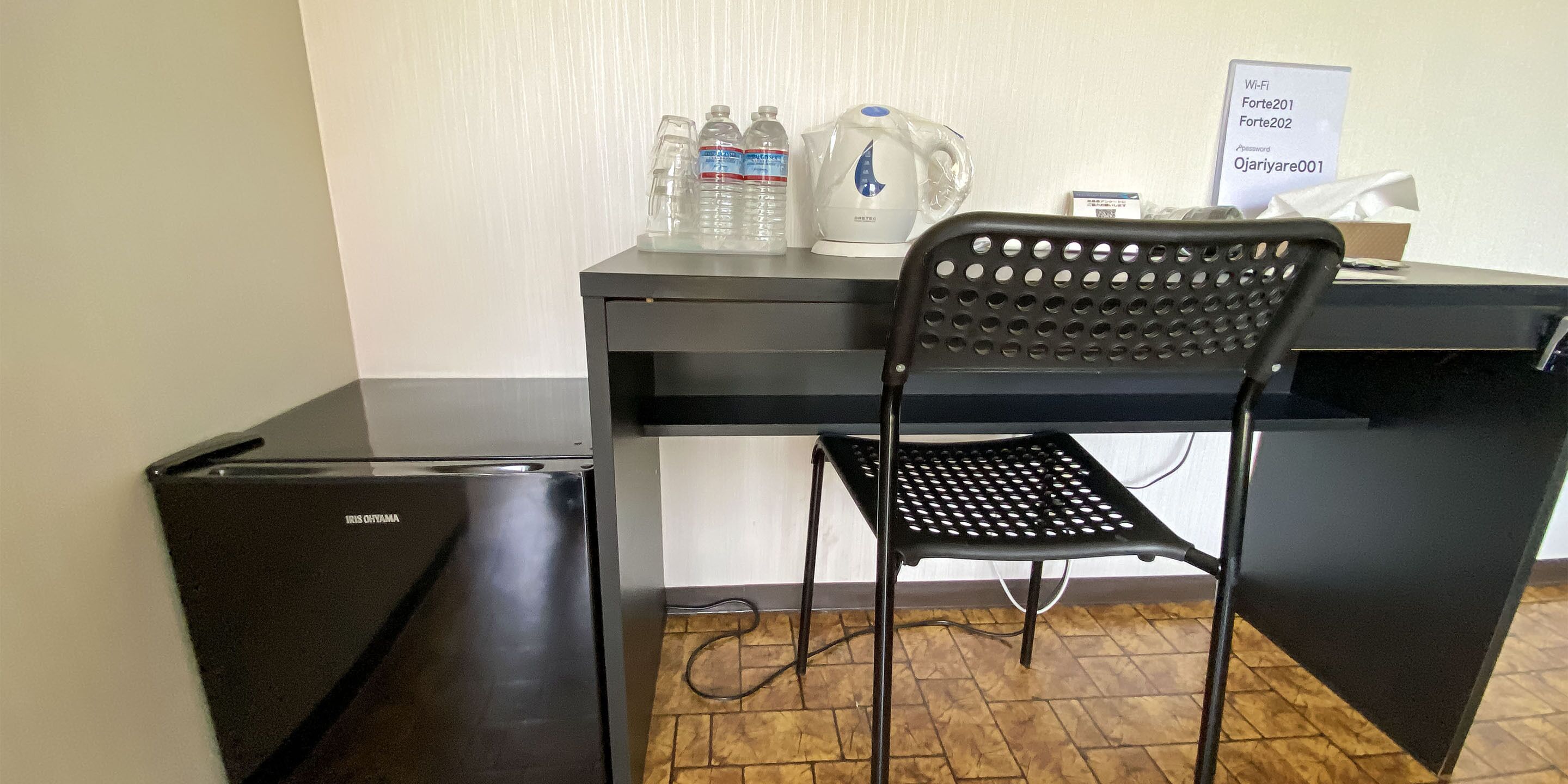 triple room, non smoking (for 1-4 people / tenor) | desk, free wifi, bed sheets